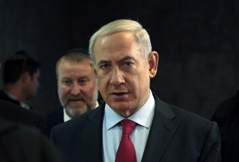 Israel's Prime Minister Benjamin Netanyahu arrives for the weekly cabinet meeting in Jerusalem
