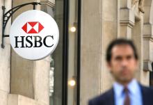 The HSBC bank logo is pictured at the bank headquarters in Paris, April 9, 2015. PHOTO BY REUTERS/Gonzalo Fuentes