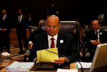 Yemen's President Abd-Rabbu Mansour Hadi attends the 28th Ordinary Summit of the Arab League at the Dead Sea, Jordan, March 29, 2017. PHOTO BY REUTERS/Mohammad Hamed