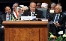 Yemen's President Abd-Rabbu Mansour Hadi speaks during the opening meeting of the Arab Summit in Sharm el-Sheikh, in the South Sinai governorate, south of Cairo, March 28, 2015. PHOTO BY REUTERS/Stringer