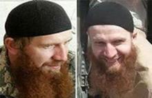Senior Islamic State leader, Abu Omar al-Shishani, also known as Omar the Chechen. PHOTO BY REUTERS/US. Department of State
