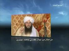 American al Qaeda member Adam Gadahn is shown in this image captured from an undated video courtesy of Intelcenter. PHOTO BY REUTERS/INTELCENTER