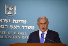 Israeli Prime Minister Benjamin Netanyahu speaks during a news conference at his office in Jerusalem, March 23, 2016. PHOTO BY REUTERS/Ronen Zvulun