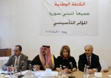 Syrian dissident Louay Hussein and other political figures launch a Syrian political umbrella group called the National Bloc in Beirut, Lebanon, February 10, 2017. PHOTO BY REUTERS/Mohamed Azakir