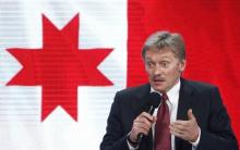 Kremlin spokesman Dmitry Peskov speaks during the annual end-of-year news conference of Russian President Vladimir Putin in Moscow, Russia, December 23, 2016. PHOTO BY REUTERS/Sergei Karpukhin
