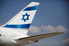 An Israeli flag is seen on the first of Israel's El Al Airlines order of 16 Boeing 787 Dreamliner jets, as it lands at Ben Gurion International Airport, near Tel Aviv, Israel, August 23, 2017. PHOTO BY REUTERS/Amir Cohen