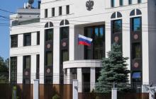 A general view shows the Embassy of Russia in Chisinau, Moldova, May 30, 2017. PHOTO BY REUTERS/Viktor Dimitrov