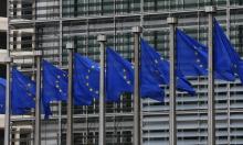 European flags are seen outside the European Commission headquarters in Brussels, September 10, 2014. PHOTO BY REUTERS/Yves Herman
