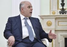 Iraqi Prime Minister Haider al-Abadi talks to Russian President Vladimir Putin (not pictured) during their meeting at the Kremlin in Moscow, Russia, May 21, 2015. PHOTO BY REUTERS/Kirill Kudryavtsev