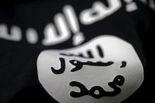 An Islamic State flag illustration, February 18, 2016. PHOTO BY REUTERS/Dado Ruvic