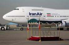 A IranAir Boeing 747SP aircraft is pictured before leaving Tehran's Mehrabad airport September 19, 2011. PHOTO BY REUTERS/Morteza Nikoubazl