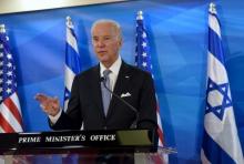 U.S. Vice President Joe Biden speaks as he delivers a joint statement with Israeli Prime Minister Benjamin Netanyahu during their meeting in Jerusalem, March 9, 2016. PHOTO BY REUTERS/Debbie Hill