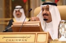 Saudi King Salman bin Abdulaziz attends the Summit of South American-Arab Countries, in Riyadh, November 10, 2015. PHOTO BY REUTERS/Faisal Al Nasser
