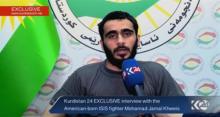 An American man whose driver's license identified him as Kweis Mohammed Jamal speaks during an interview with Kurdish television, in this still image from video taken on March 16, 2016. PHOTO BY REUTERS/Kurdistan 24 via Reuters TV