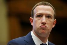 Facebook CEO Mark Zuckerberg testifies before a House Energy and Commerce Committee hearing regarding the company's use and protection of user data on Capitol Hill in Washington. PHOTO BY REUTERS/Leah Millis