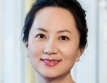 Meng Wanzhou, Huawei Technologies Co Ltd's chief financial officer (CFO), is seen in this undated handout photo obtained by Reuters December 6, 2018. PHOTO BY REUTERS/Huawei/Handout