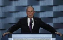Former New York City Mayor Michael Bloomberg speaks on the third day of the Democratic National Convention in Philadelphia, Pennsylvania, U.S., July 27, 2016. PHOTO BY REUTERS/Mike Segar