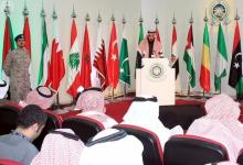 Saudi Deputy Crown Prince and Defence Minister Mohammed bin Salman speaks during a news conference in Riyadh, December 15, 2015. PHOTO BY REUTERS/Saudi Press Agency