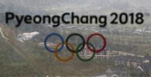 The PyeongChang 2018 Winter Olympic Games logo is seen at the the Alpensia Ski Jumping Centre in Pyeongchang, South Korea, September 27, 2017. PHOTO BY REUTERS/Pawel Kopczynski