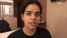 Rahaf Mohammed al-Qunun, a Saudi woman who claims to be fleeing her country and family, is seen in Bangkok, Thailand January 7, 2019 in this still image taken from a video obtained from social media. PHOTO BY REUTERS