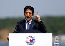 Japanese Prime Minister Shinzo Abe speaks at a news conference during the G7 Ise-Shima Summit in Shima, Japan, May 27, 2016. PHOTO BY REUTERS/Issei Kato