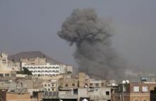 Dust rises from the site of a Saudi-led air strike in Yemen's capital Sanaa, September 17, 2015. PHOTO BY REUTERS/Khaled Abdullah