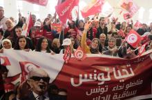 Supporters of Beji Caid Essebsi, presidential candidate and leader of Tunisia’s secular Nidaa Tounes party, attend a campaign event in Sfax, November 20, 2014. PHOTO BY REUTERS/Anis Mili
