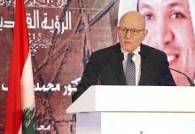 Lebanon's Prime Minister Tammam Salam speaks during the Annual Arab Banking Conference in Beirut, Lebanon, November 19, 2015. PHOTO BY REUTERS/Mohamed Azakir