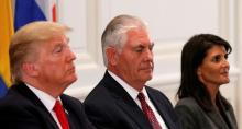 U.S. President Donald Trump (L), Secretary of State Rex Tillerson (C) and Ambassador to the U.N. Nikki Haley (R) attend a working dinner with Latin American leaders in New York, U.S., September 18, 2017. PHOTO BY REUTERS/Kevin Lamarque