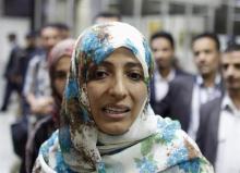 Yemeni Nobel winner