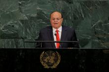 Abdrabbuh Mansour Hadi Mansour, President of the Republic of Yemen, addresses the 72nd United Nations General Assembly at U.N. headquarters in New York, U.S., September 21, 2017. PHOTO BY REUTERS/Lucas Jackson